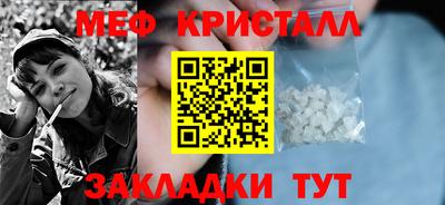 соль курить ск Гатчина