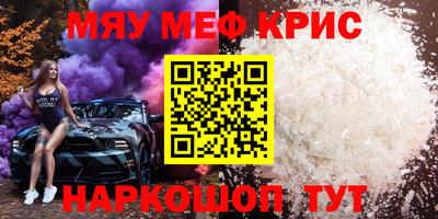 соль курить ск Гатчина