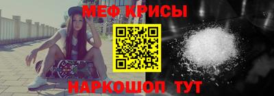 соль курить ск Гатчина
