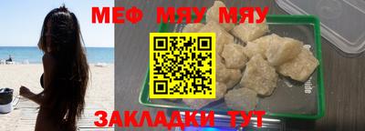 соль курить ск Гатчина