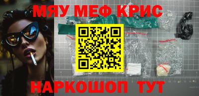 соль курить ск Гатчина