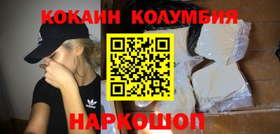 синтетический гашиш Гагарин