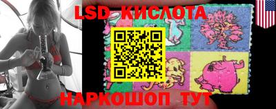 соль курить ск Гатчина