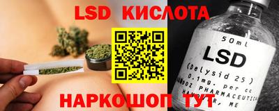 соль курить ск Гатчина