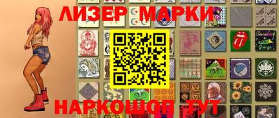 метамфетамин Гай