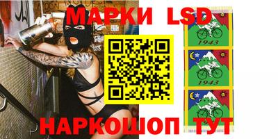 соль курить ск Гатчина