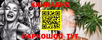 соль курить ск Гатчина