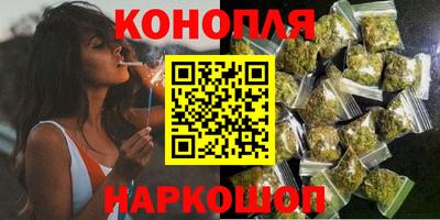 метамфетамин Гай