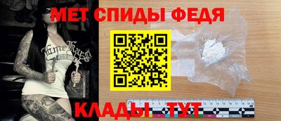 синтетический гашиш Гагарин
