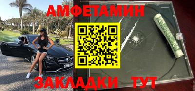 соль курить ск Гатчина