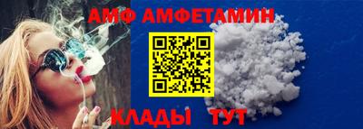 синтетический гашиш Гагарин