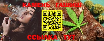 метамфетамин Гай