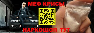 синтетический гашиш Гагарин