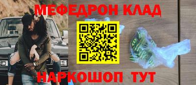 шишки Среднеуральск